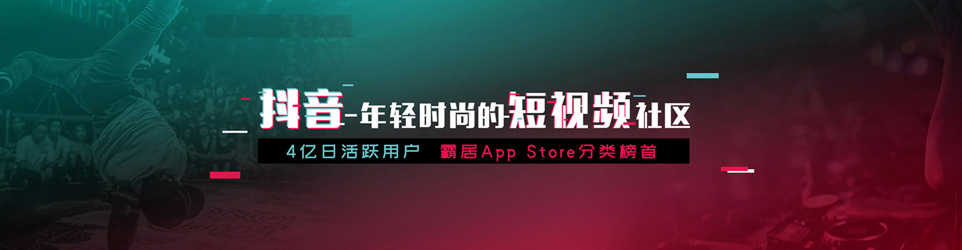 彰武竞价推广