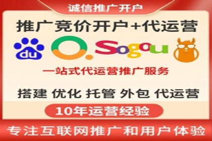 竞价推广中的用户行为分析：如何提高转化率——以某电商为例
